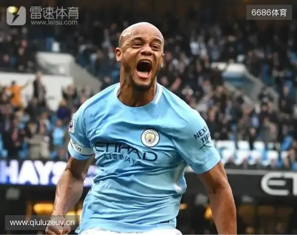 前队友：相信孔帕尼未来会执教曼城，他仍深爱着那里